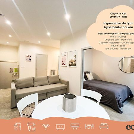 Suite Onyx Лион Екстериор снимка