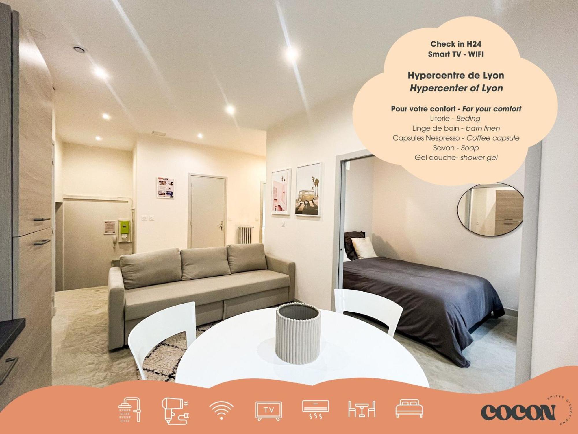 Suite Onyx Лион Екстериор снимка